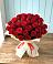 Букет 29 Красных роз в Атажукино