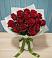 Букет Красные розы в Атажукино