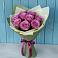 Букет Розы Фёрст Леди в Атажукино