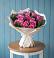 Букет цветов из: Розы в Атажукино