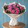 Букет цветов из: Розы в Атажукино