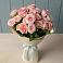 Букет Розовый шарм в Атажукино